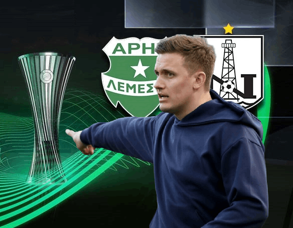 σπιλεφσκι