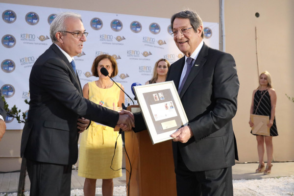 προεδρος της δημοκρατιας εγκαινια κεπ 06/07