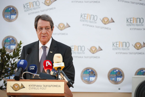 προεδρος της δημοκρατιας εγκαινια κεπ 06/07