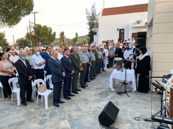 προεδρος εκδηλωση
