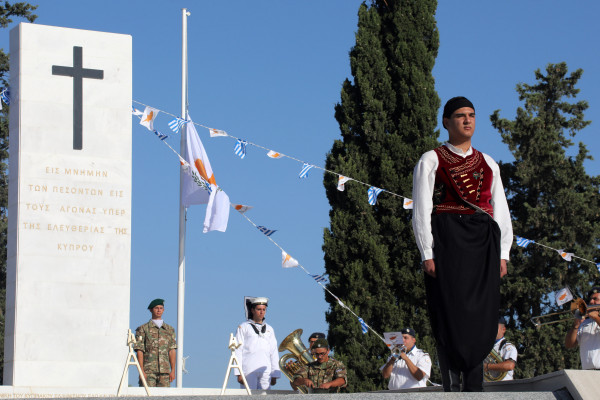 τυμβος μακεδονιτισσας