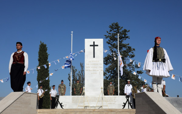 τυμβος μακεδονιτισσας