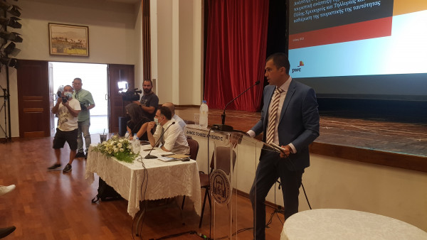 παρουσιαση υφυπουργος τουρισμου