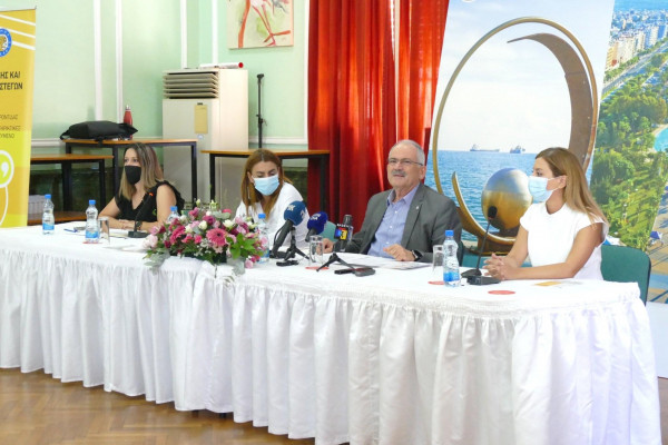 λεμεσος 