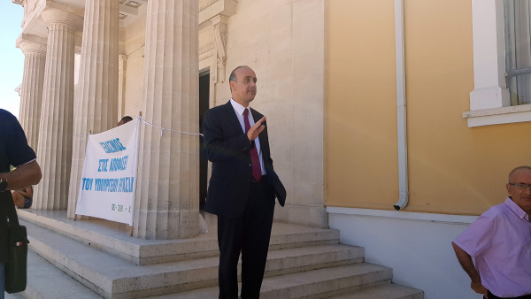 σταση εργασιας δημος παφου