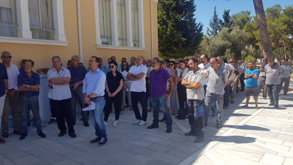 σταση εργασιας δημος παφου