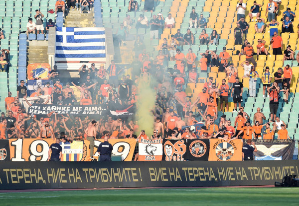 ΑΠΟΕΛ