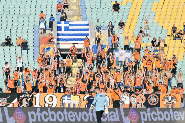 ΑΠΟΕΛ