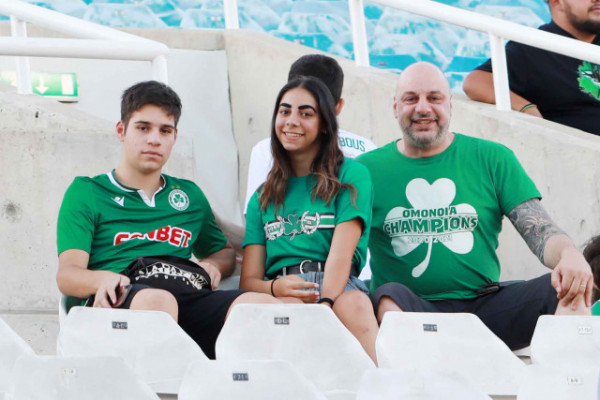 ΟΜΟΝΟΙΑ