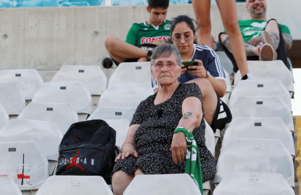 ΟΜΟΝΟΙΑ