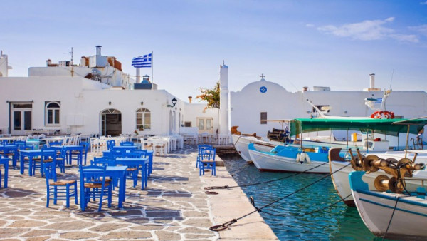 παρος