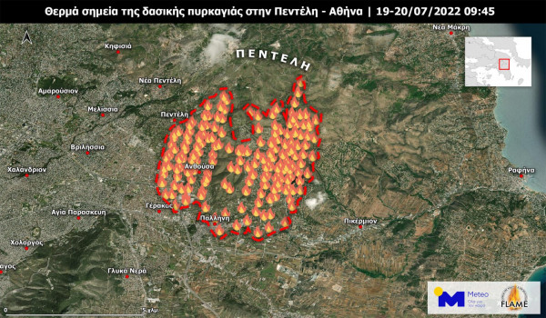 πεντελη