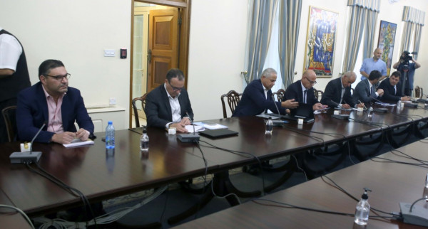 σύσκεψη Προεδρικό τιμή ρεύματος