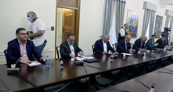 σύσκεψη Προεδρικό τιμή ρεύματος