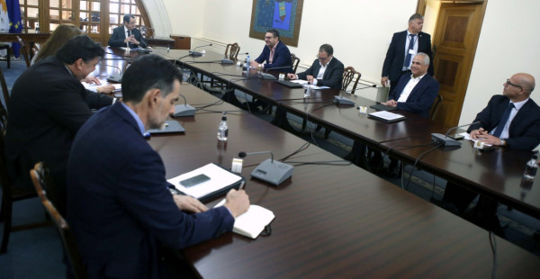 σύσκεψη Προεδρικό τιμή ρεύματος