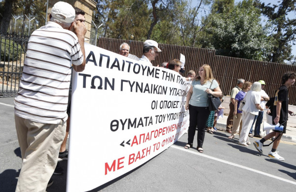 Γυναίκες Υπαξιωματικοί