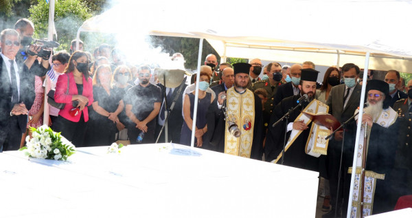 αντισταση