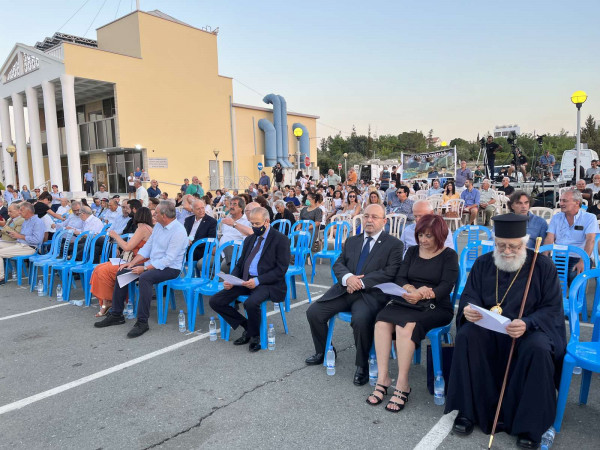 Αντικατοχική Δερύνεια