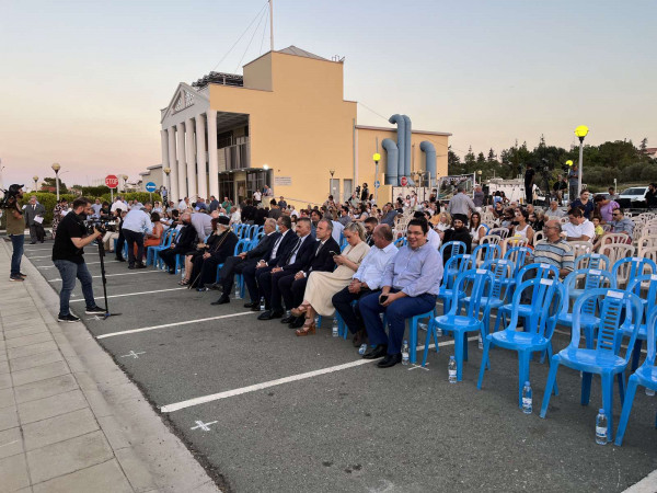 Αντικατοχική Δερύνεια