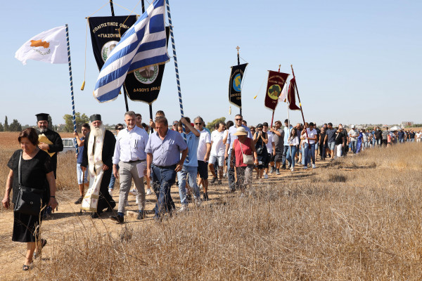 Ημέρα Μνήμης Άχνας 