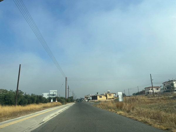 Ομιχλη