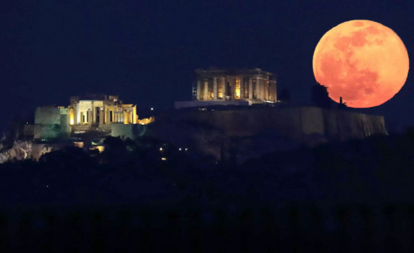 Πανσεληνος
