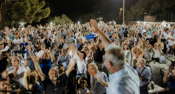 αβερωφ