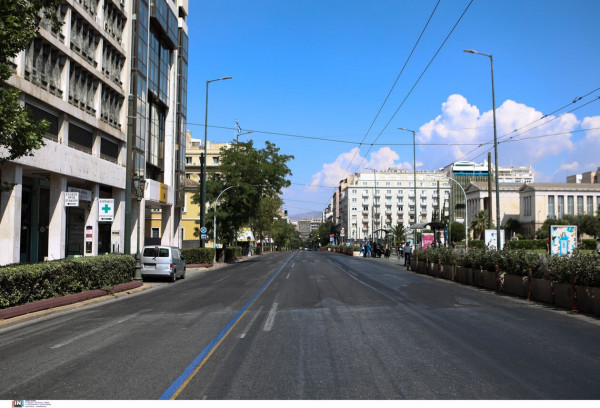 αθηνα δεκαπενταυγουστος