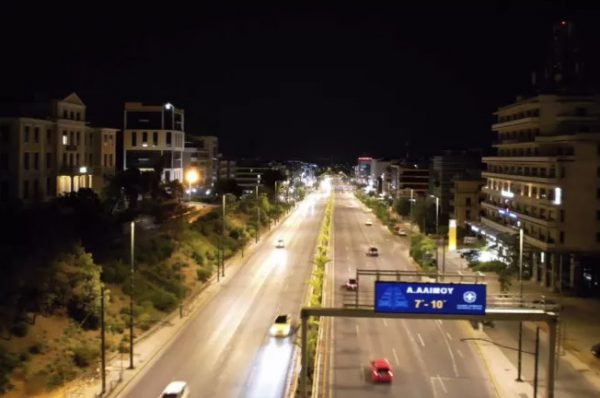 αττικη