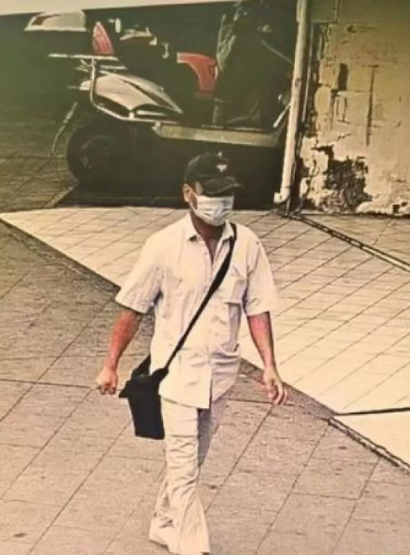 δραστης κινα 