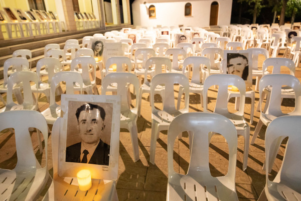 εκδήλωση Άσσια