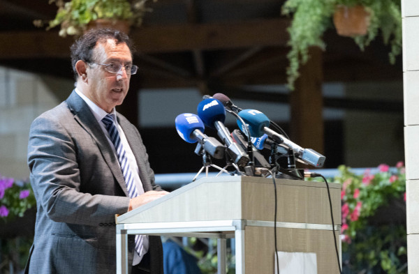 εκδήλωση Άσσια
