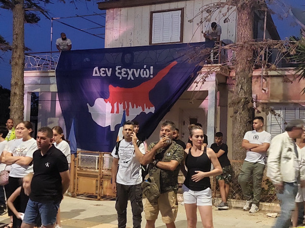 εκδήλωση Ισαάκ Σολωμού