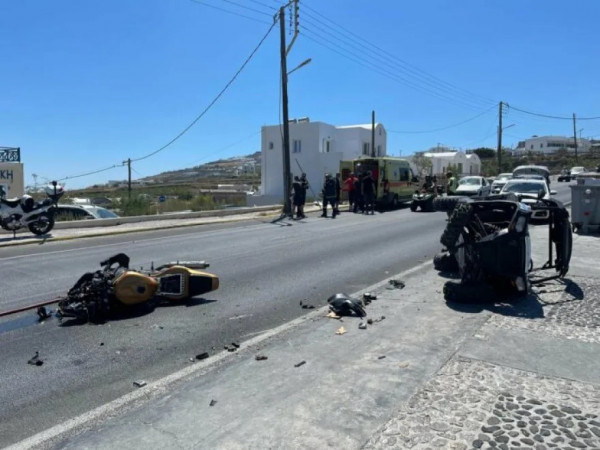 θανατηφόρο Σαντορίνη