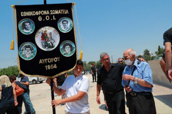 κηδεία Ματρόζος