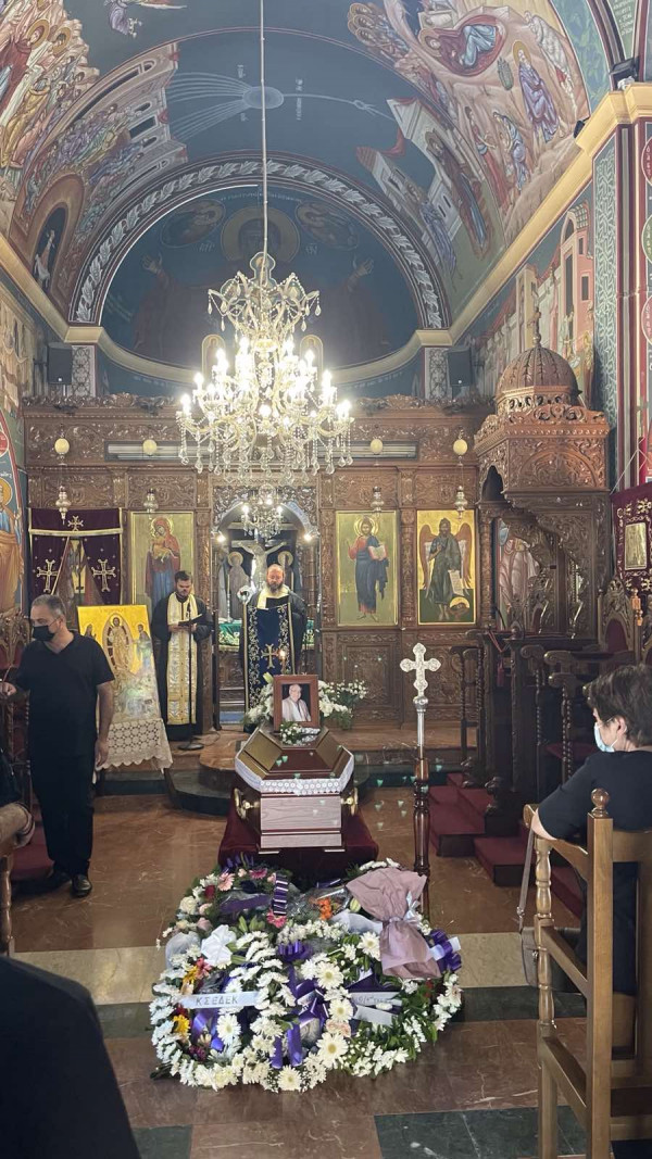 κηδεια