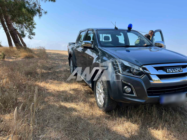 κυνηγος