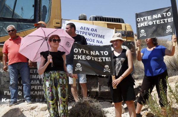 μιτσερο 
