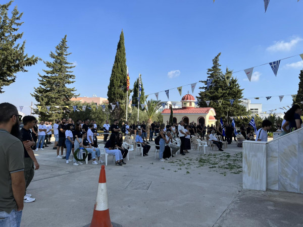 μνημόσυνο Ισαάκ Σολωμού