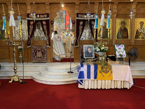 μνημόσυνο Ισαάκ Σολωμού
