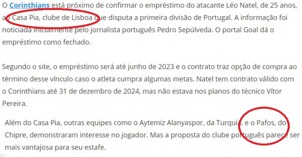 νατελ 