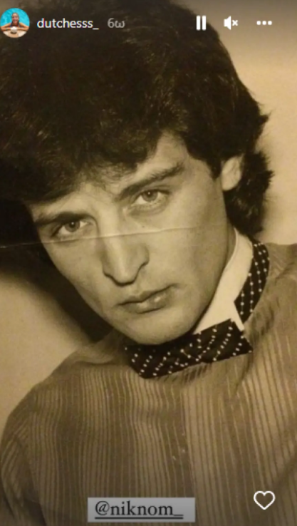 δουκισσα νομικου