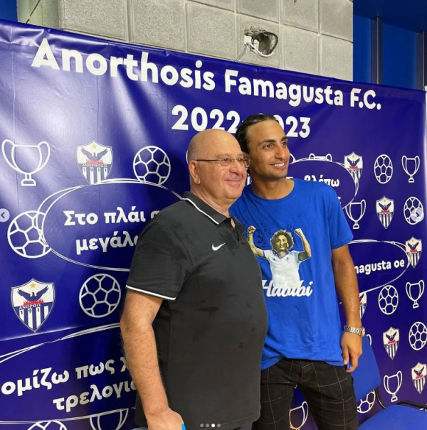 ουαρντα