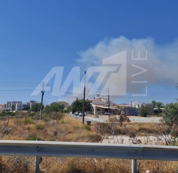 πυρκαγιά Κολόσσι