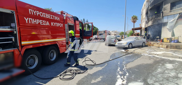 πυρκαγιά Παραλίμνι