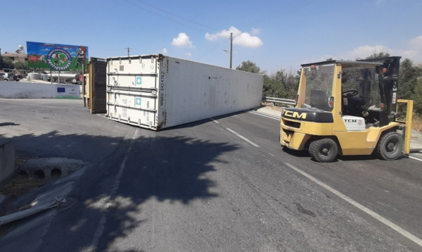 ςμποεςυματοκιβωτθιο