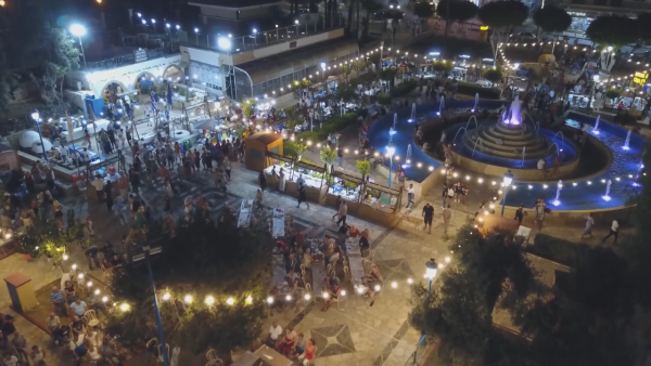 φεστιβάλ Αγίας Νάπας