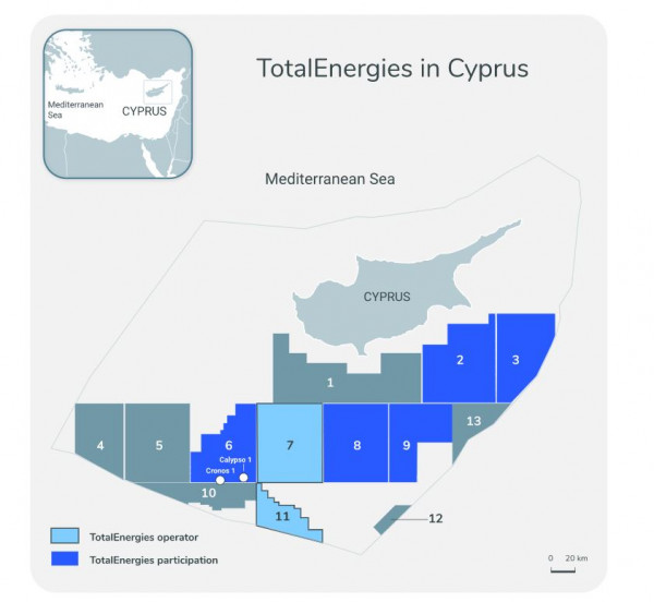 χαρτης