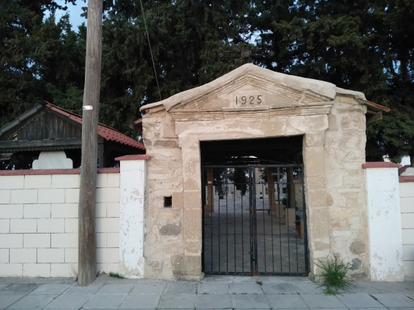 μιλα μου ιστορικα 