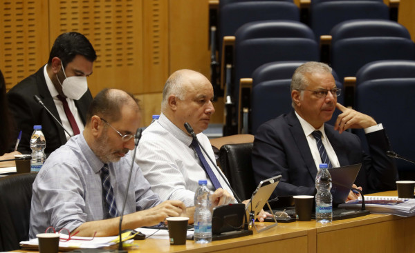 επιτροπη ελεγχου